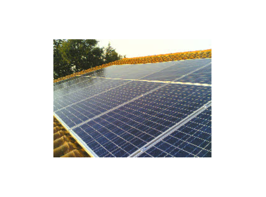 Image de SARL SOLAIRCIE DIFFUSION