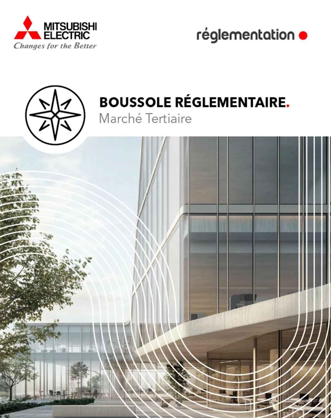 Boussole Tertiaire 2025