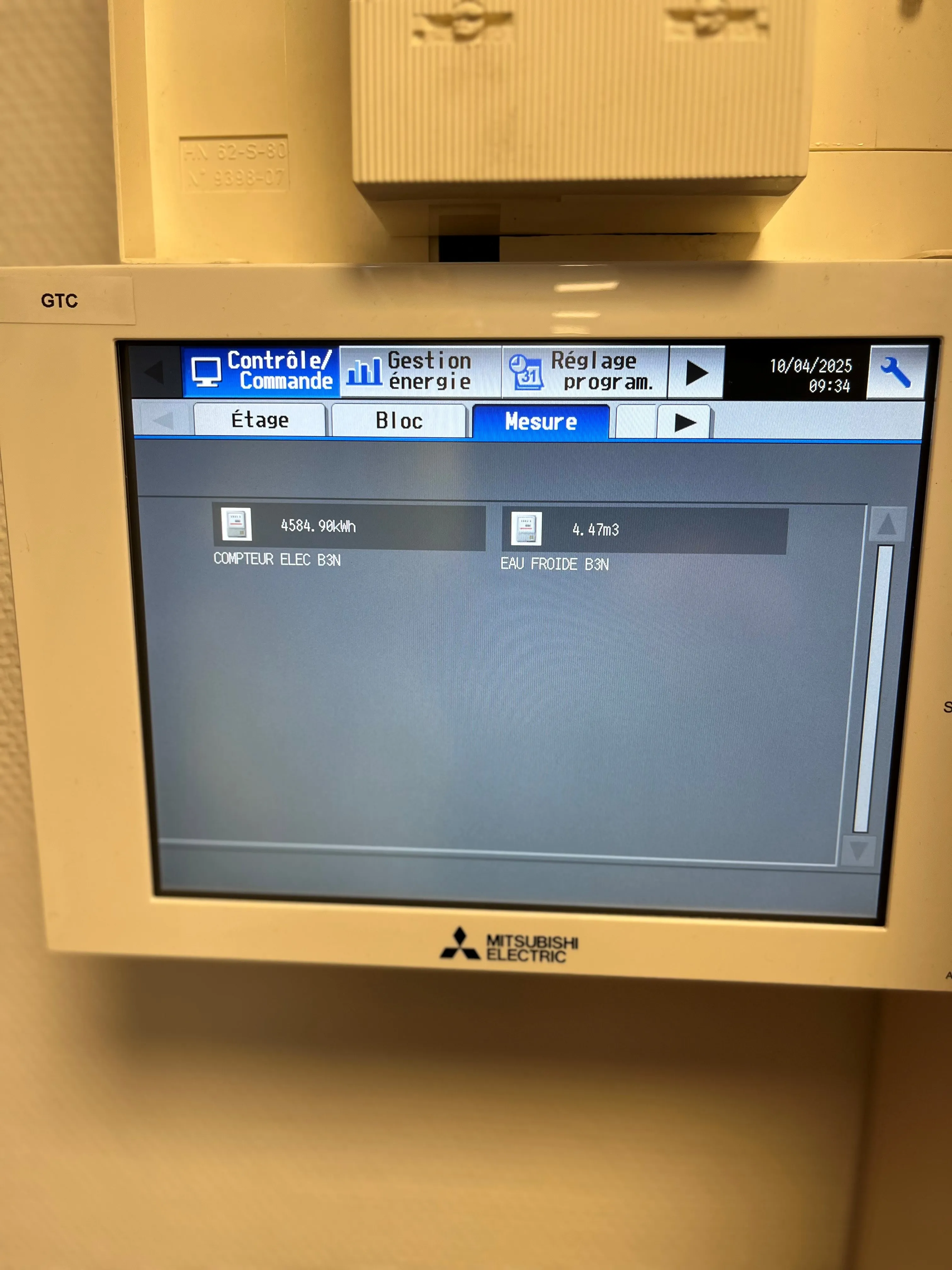 T3D25 - AROBASE  - GTC 2.jpg