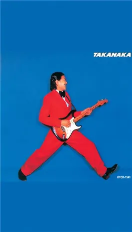 Réalisation 1 Réalisation 1