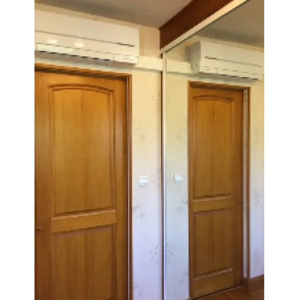 Climatisation réversible